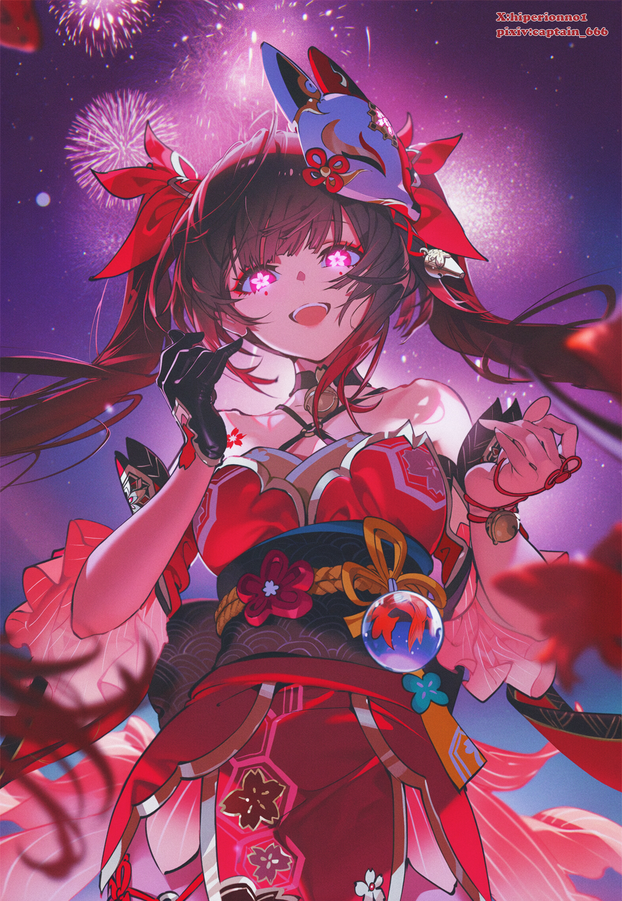 Profile background