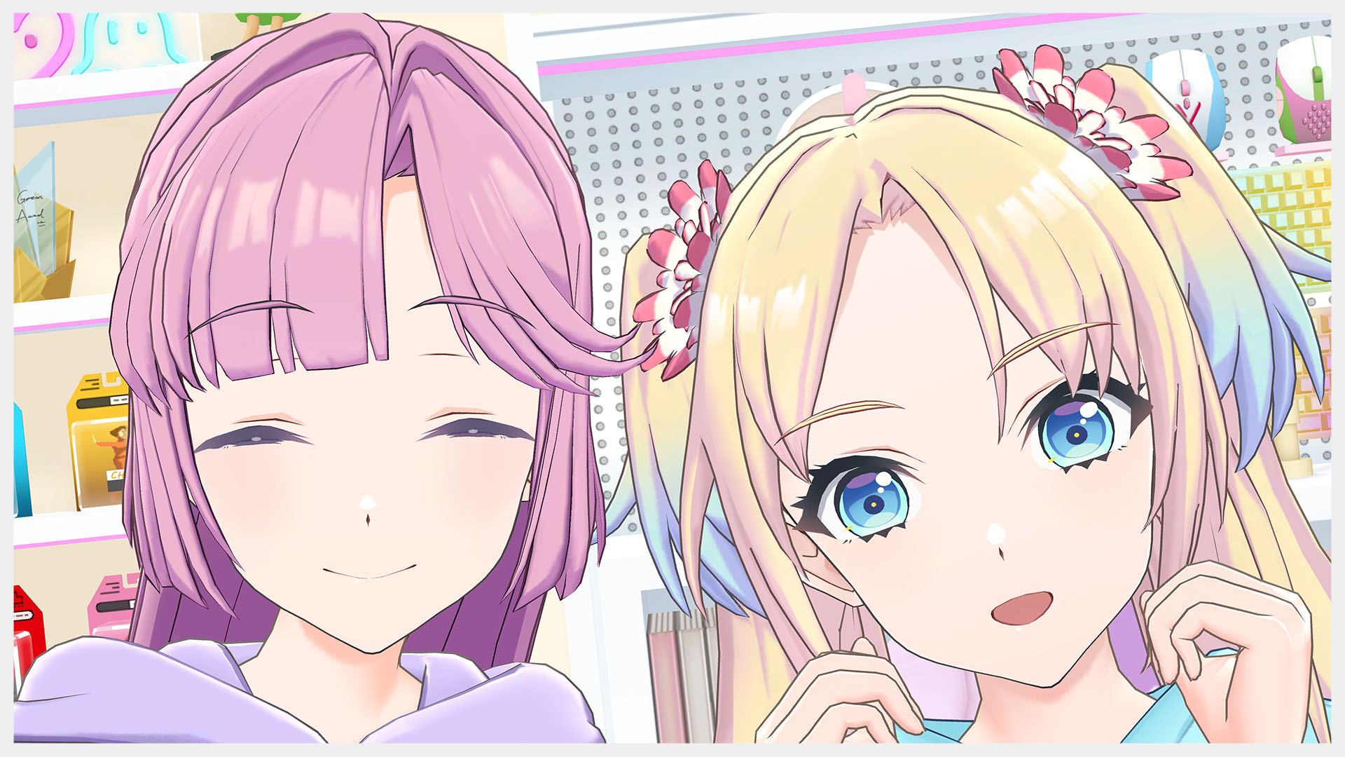 Profile background