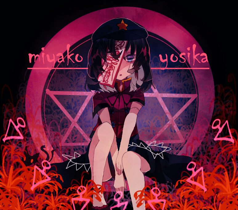 Profile background