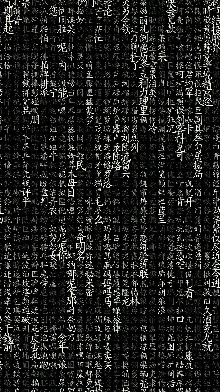 Profile background