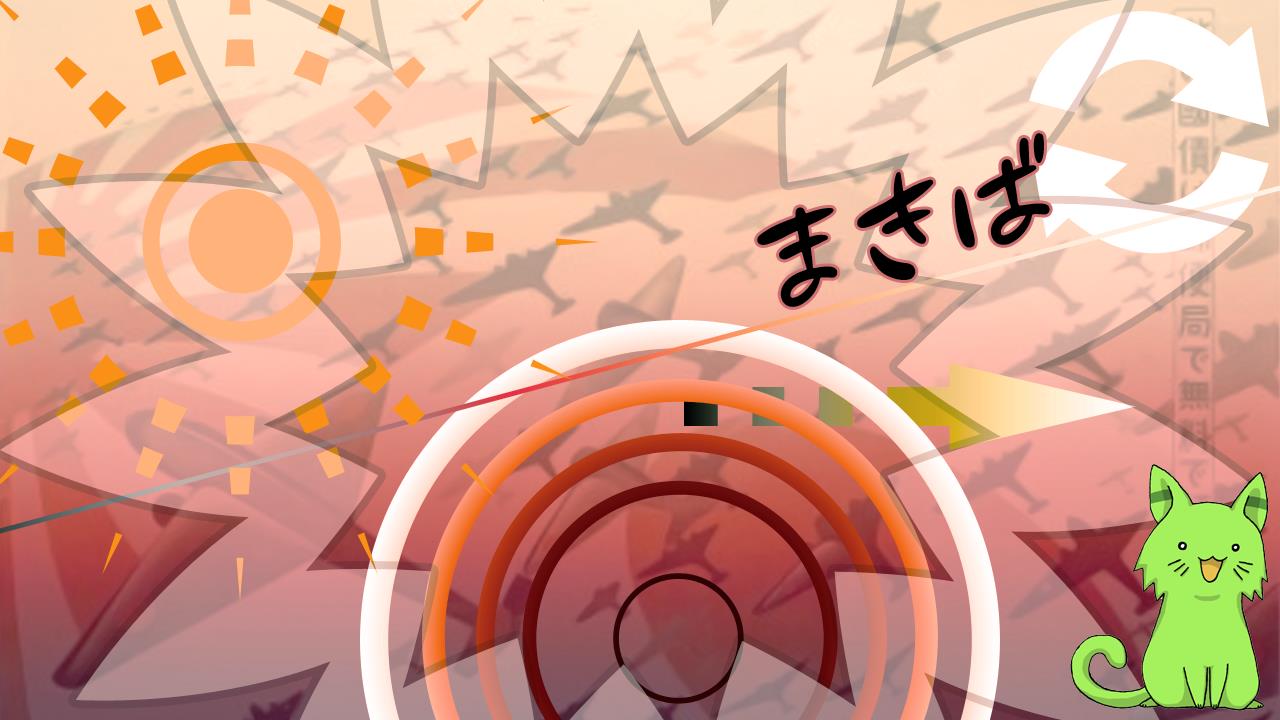 Profile background
