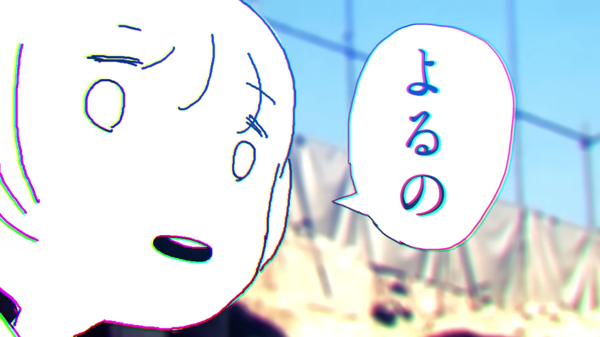 Profile background