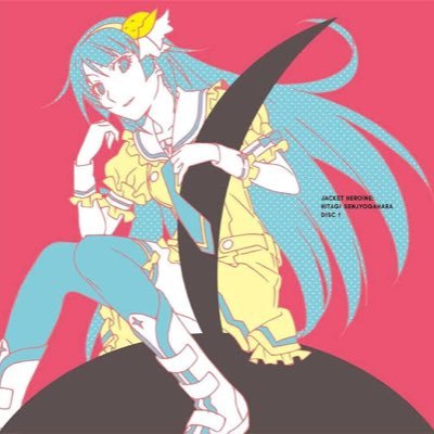 Profile background