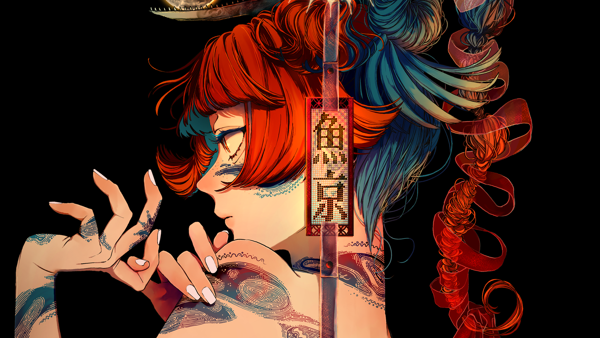 Profile background