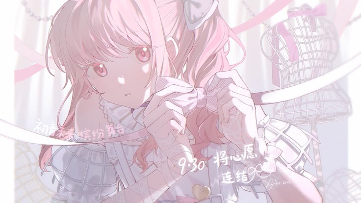 Profile background