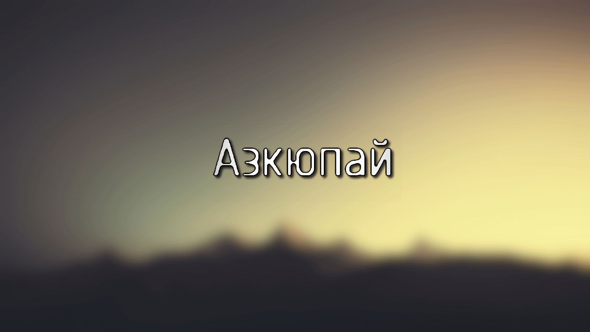 Profile background