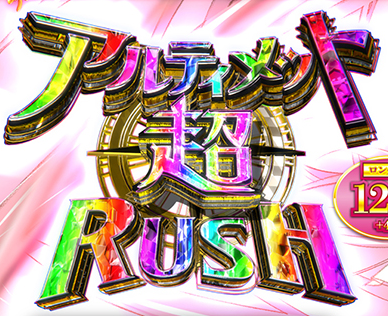 Profile background