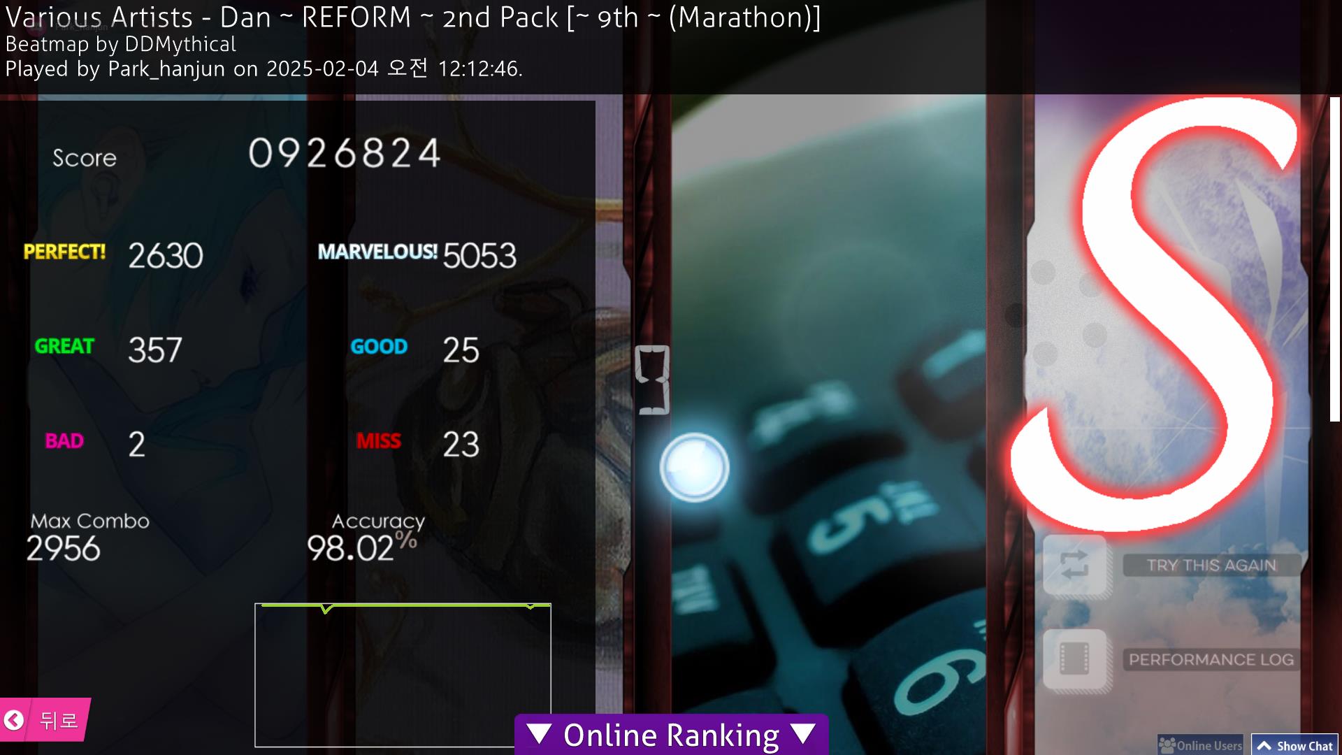 Profile background