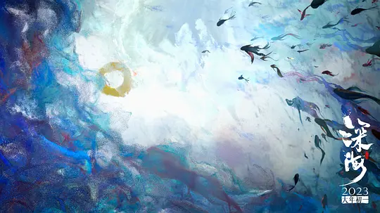 Profile background