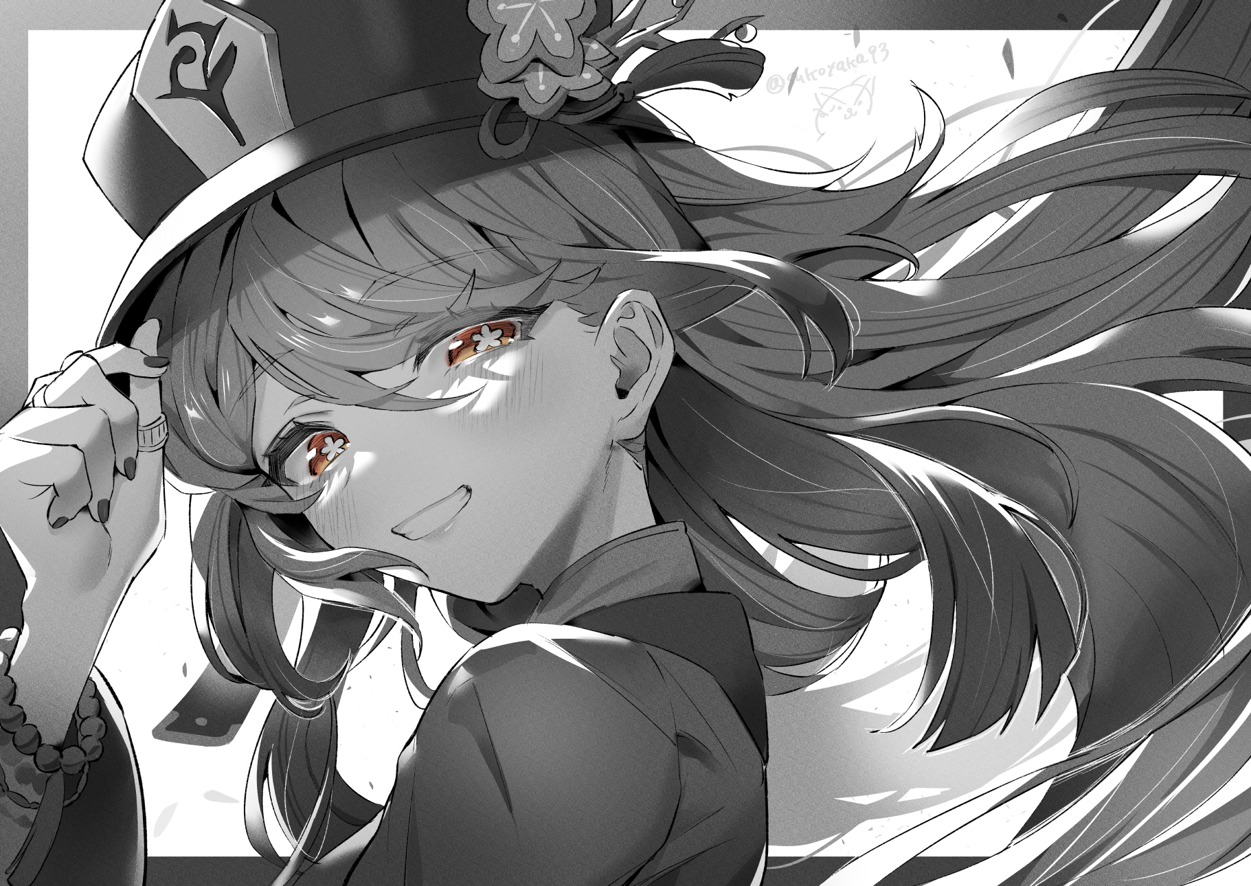 Profile background