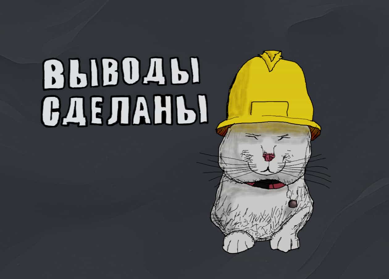 Profile background