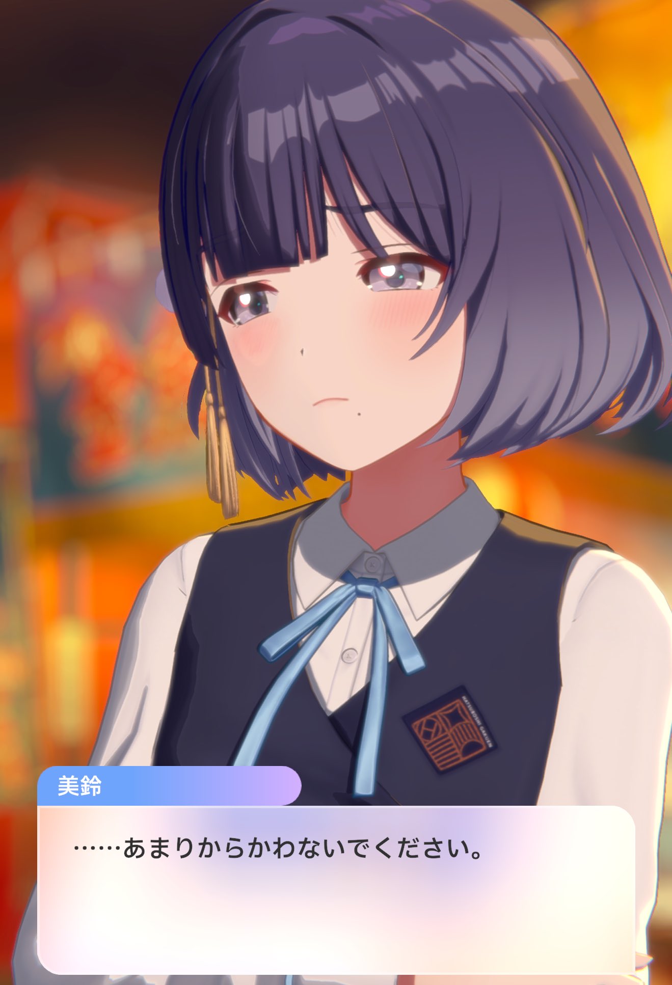 Profile background