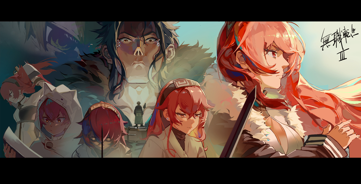 Profile background