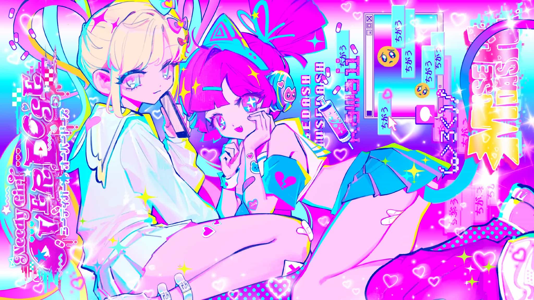 Profile background