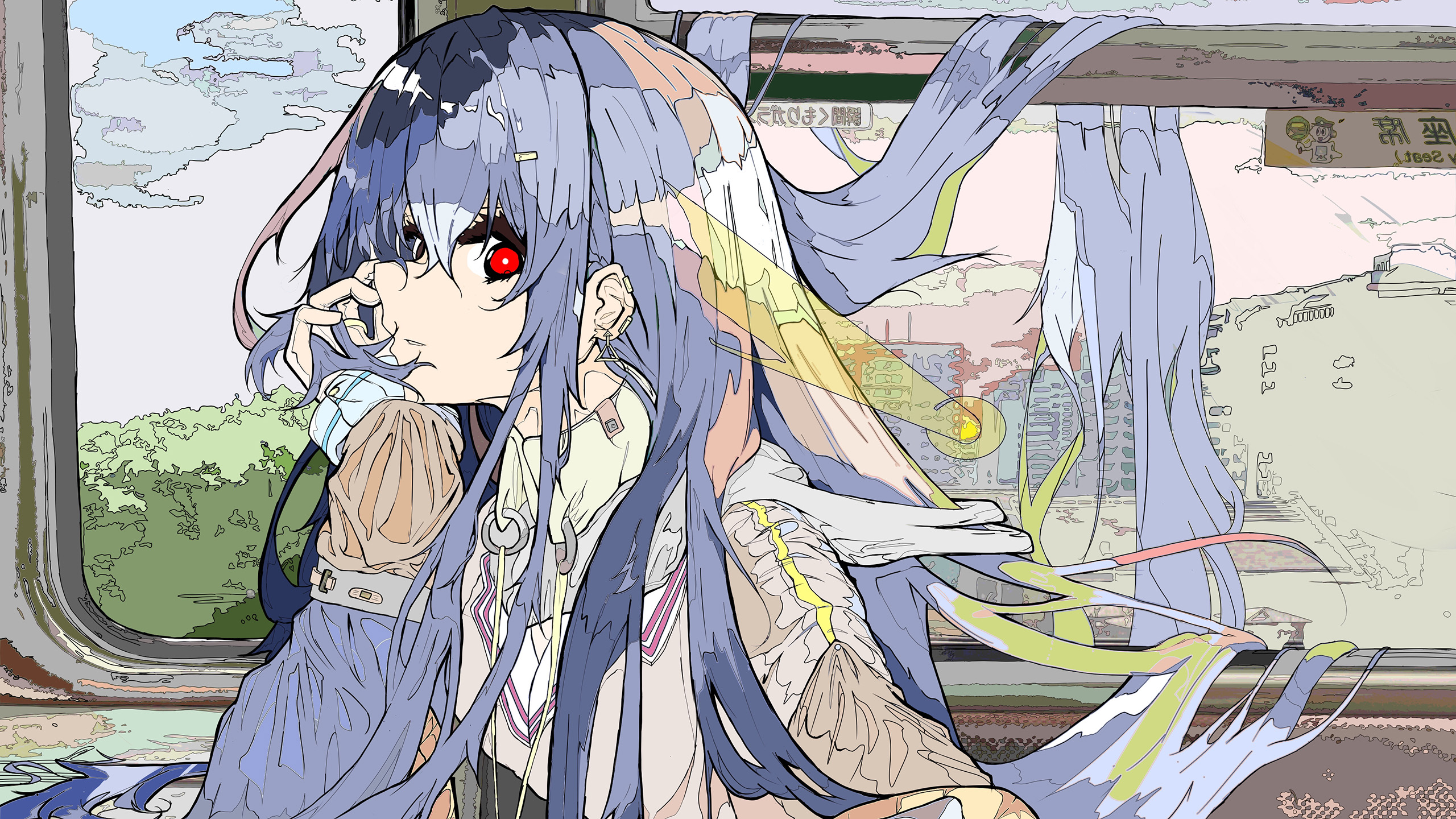 Profile background