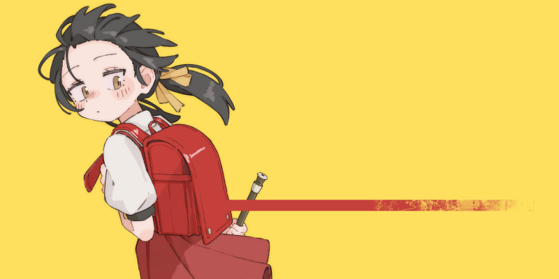 Profile background