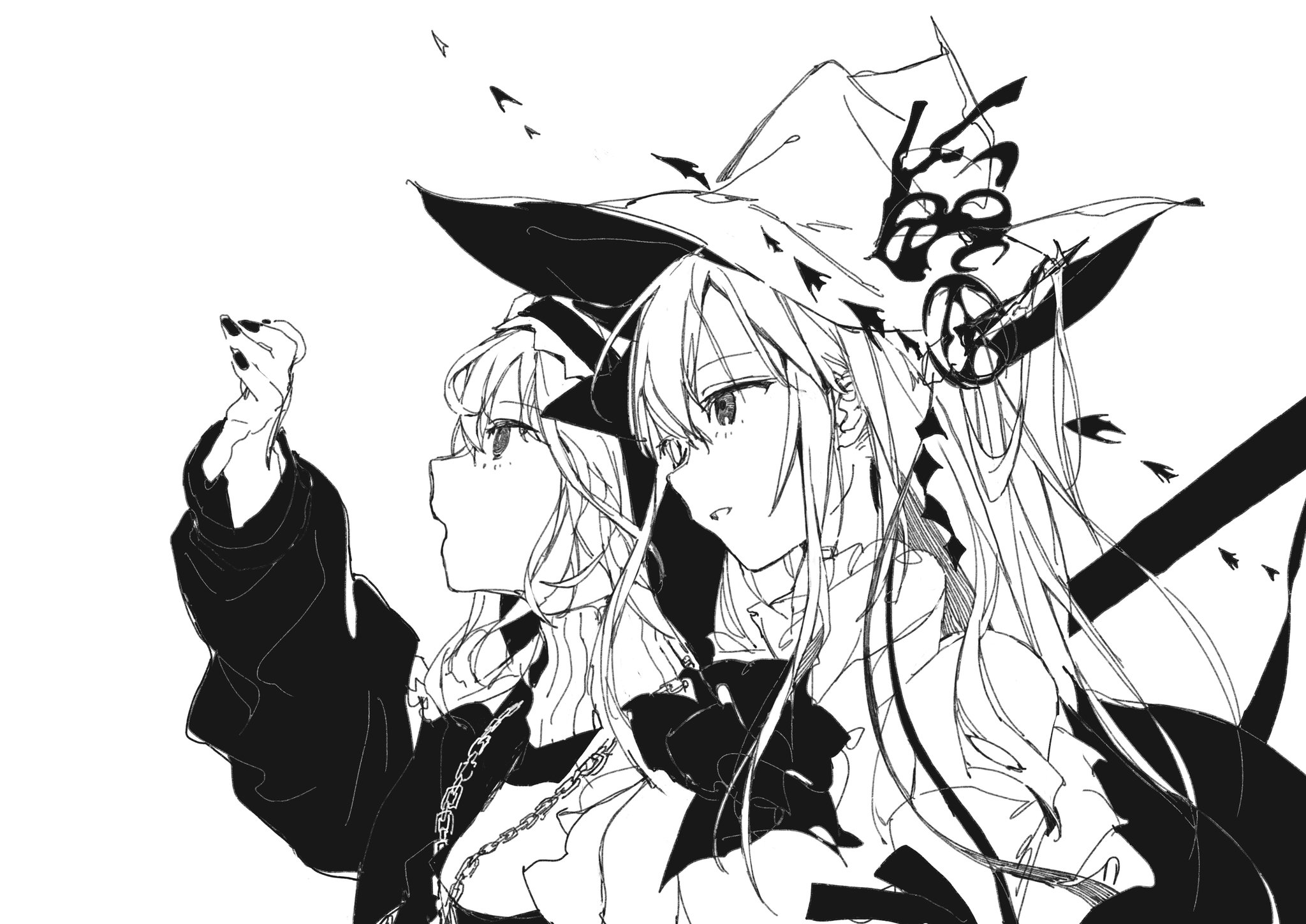 Profile background
