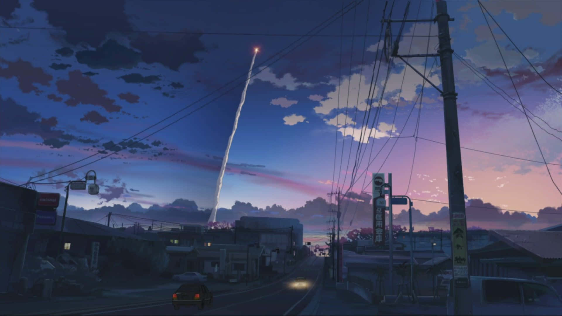 Profile background