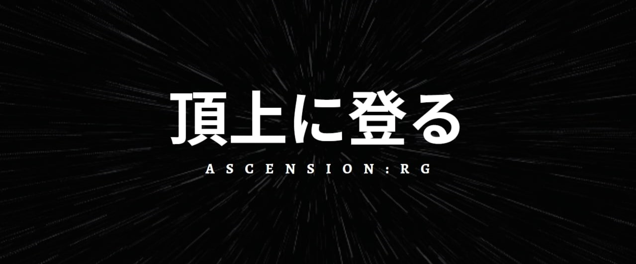 Profile background