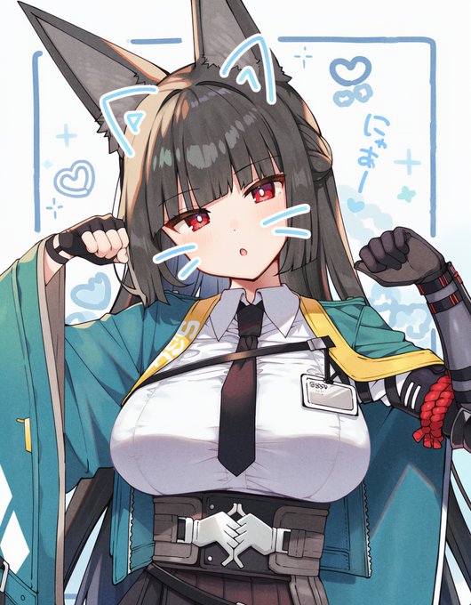 Profile background