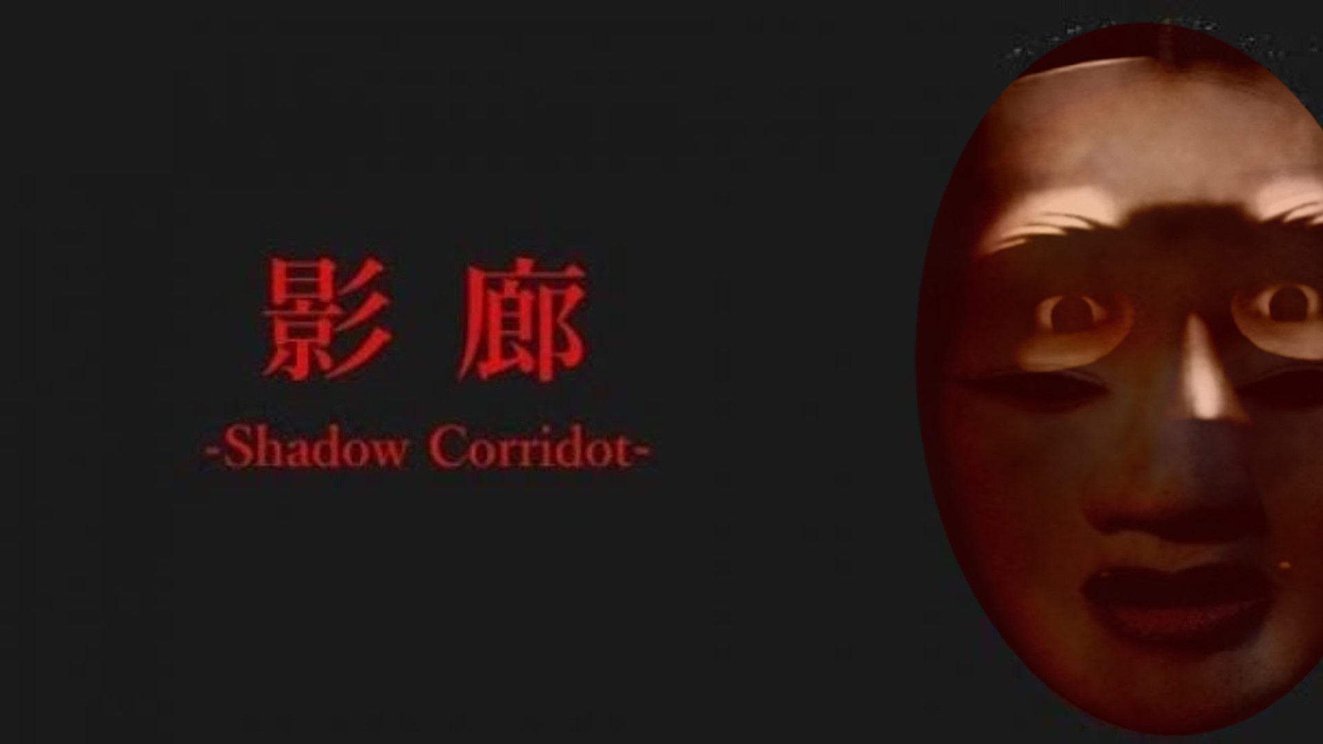 Profile background