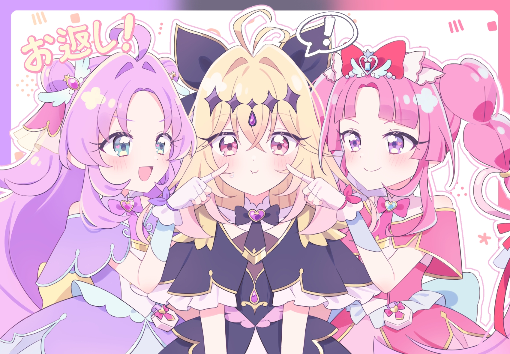 Profile background