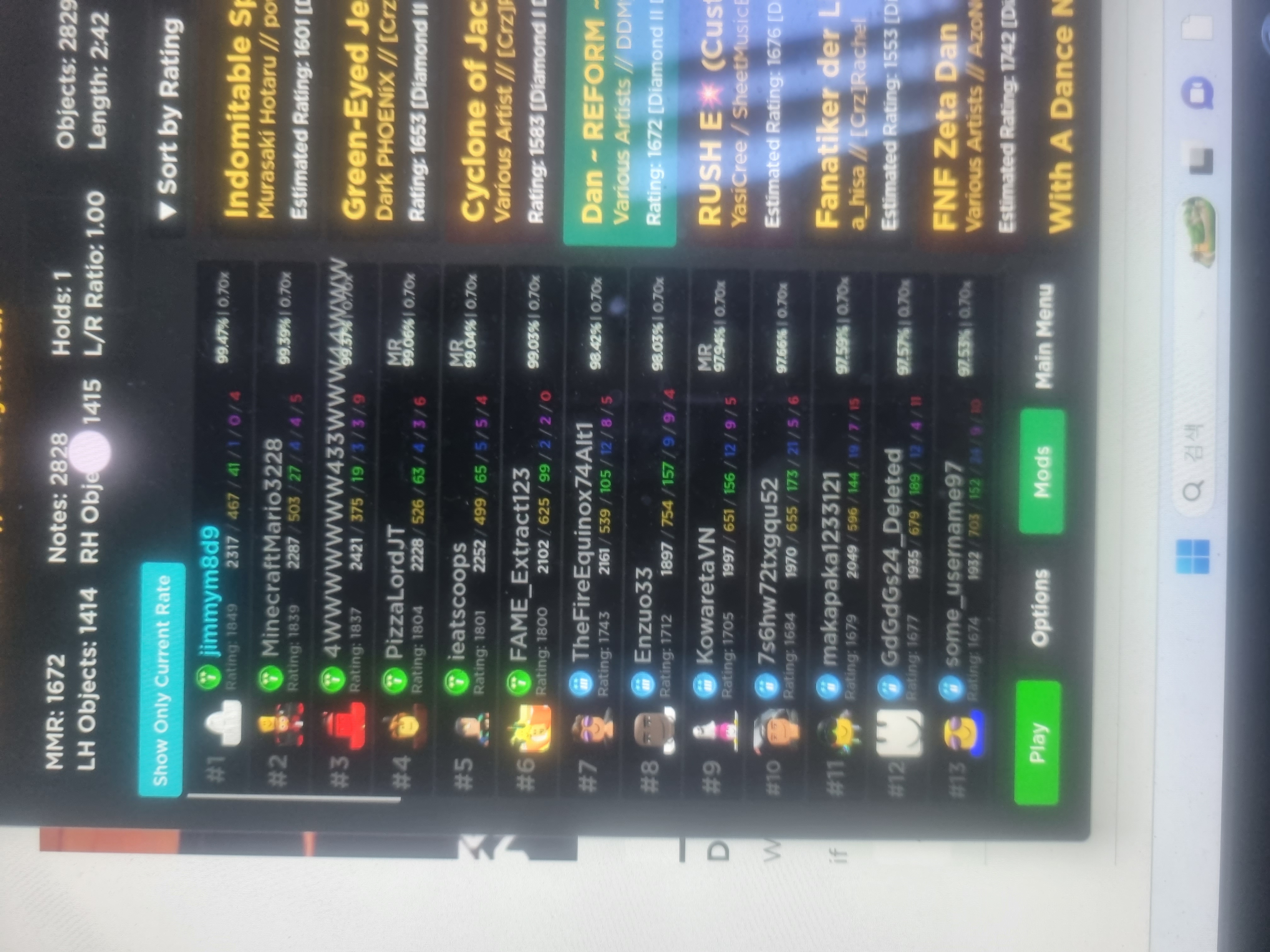 Profile background