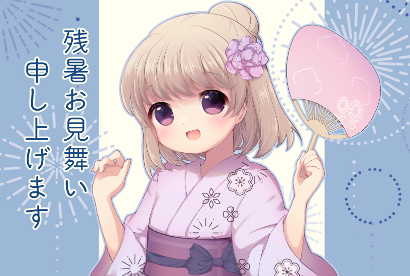 Profile background