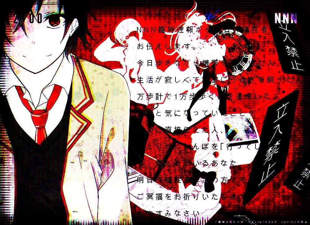 Profile background
