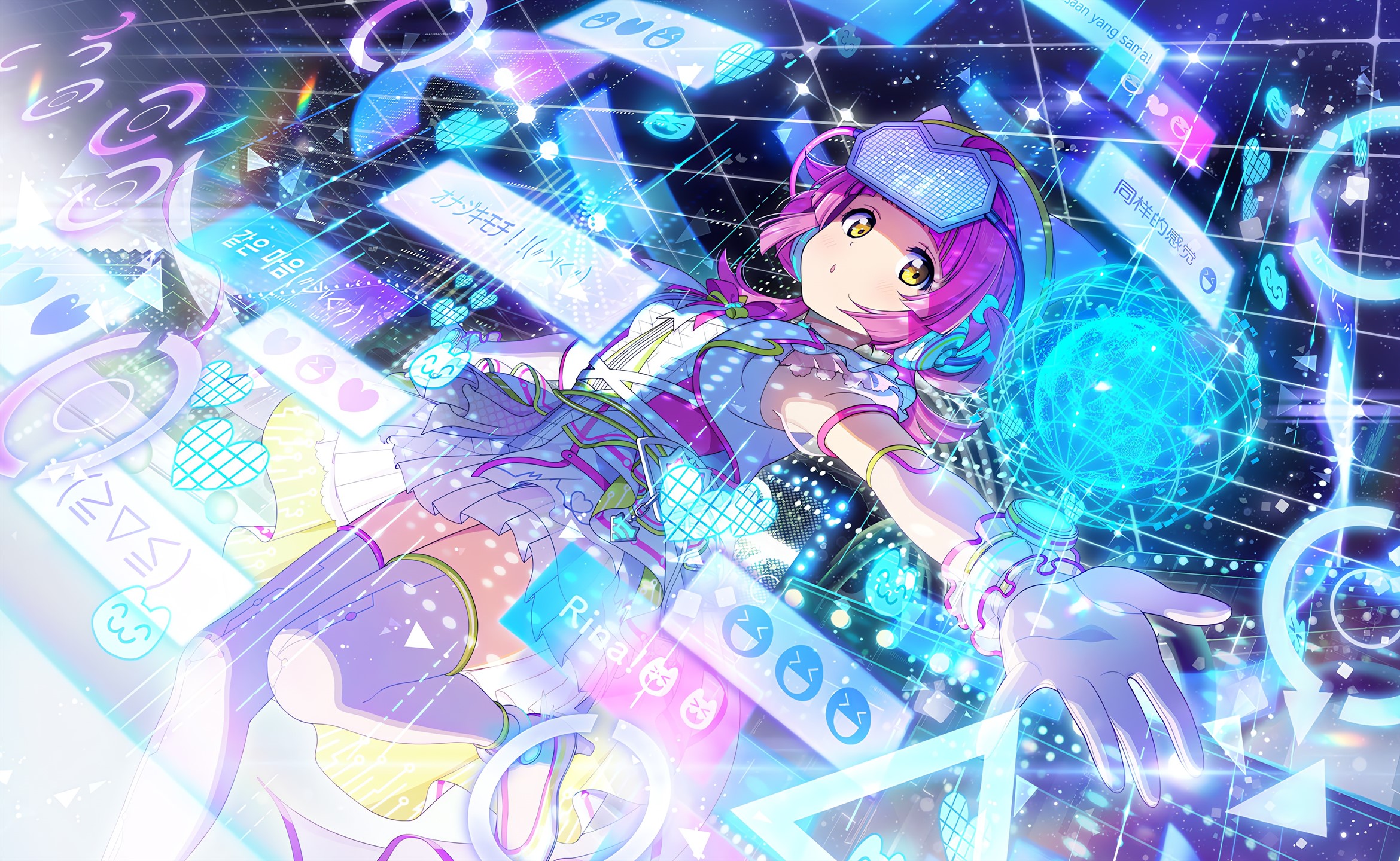 Profile background