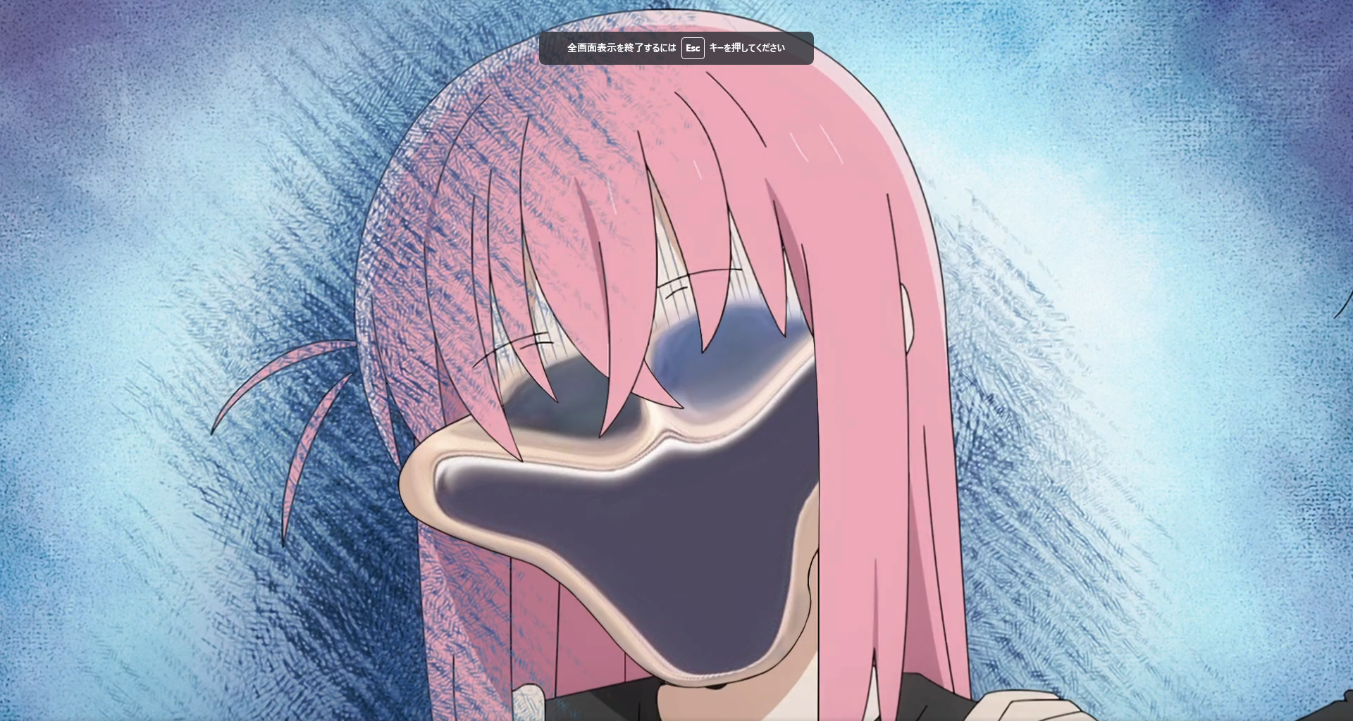 Profile background