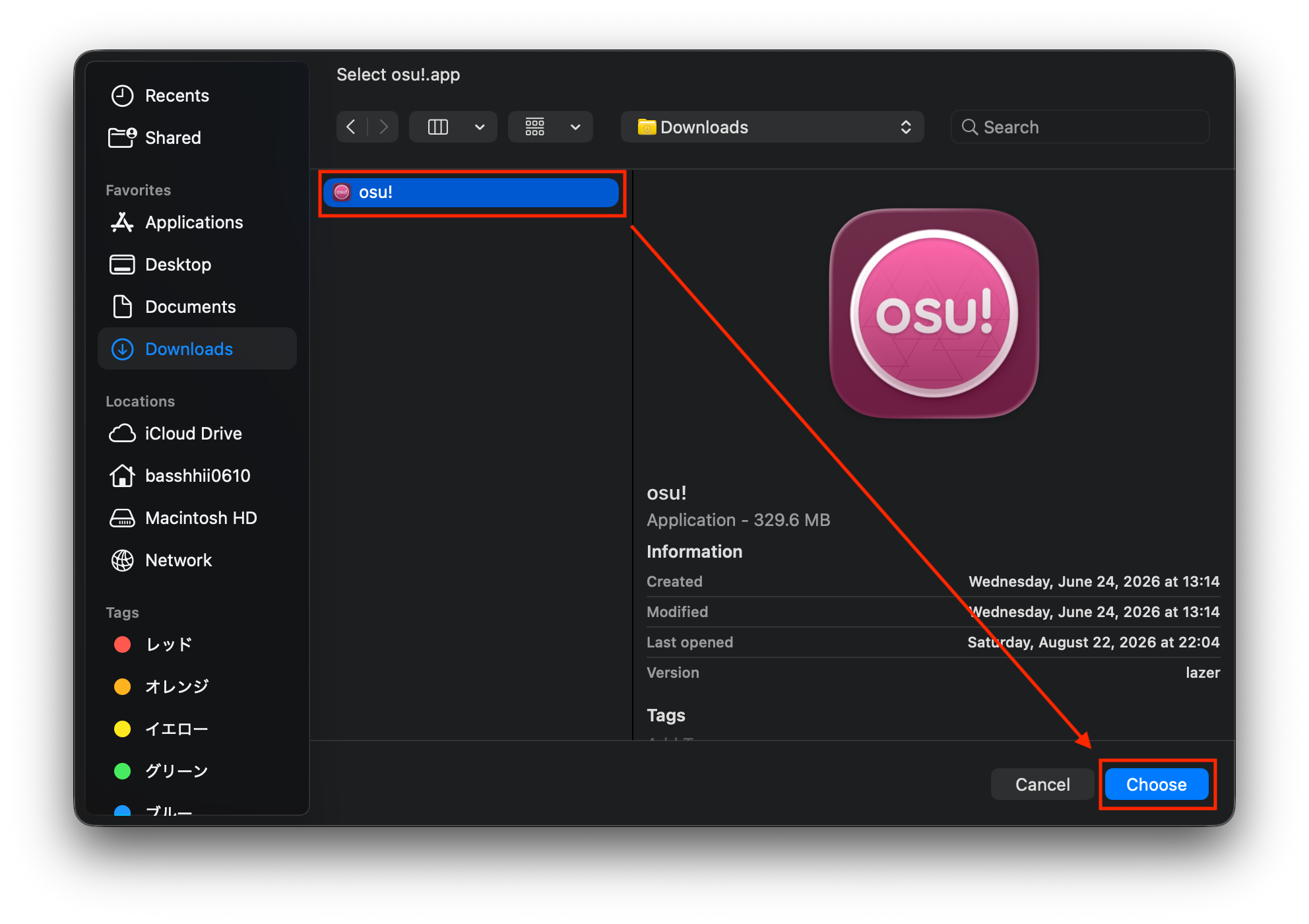 macOS file picker selecting the freshly downloaded osu!.app